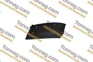 Накладка обтекателя нижняя правая Фотон 1126, 1186