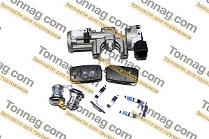 Замок зажигания в сборе (к-кт с личинками, 2 ключа электрон) JAC N-80, N-120