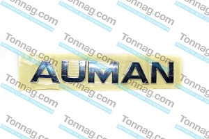 Эмблема "AUMAN" Фотон
