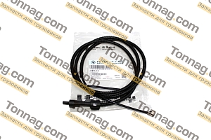 Датчик износа тормозных колодок Фотон 4189