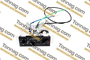 Блок управления климатической установкой （24V) JAC N-75, N-80, N-90, N-120, Компас-9/12