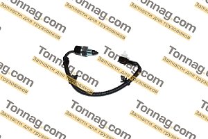 Датчик замка подъема кабины Фотон 1078, 1088, 1108, 1126, 1128