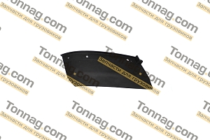 Накладка обтекателя нижняя левая Фотон 1126, 1186