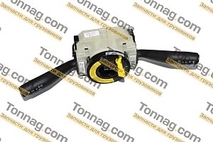 Переключатель подрулевой комбинированный JAC N-75, N-80, N-90, N-120