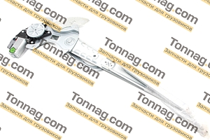 Стеклоподъемник опускного стекла правый Фотон 1088, 1108, 1126, 1128