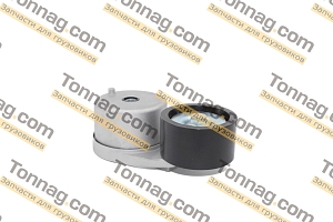 Натяжитель ремня вентилятора Фотон 4189