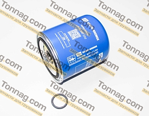 Фильтр влагоосушителя