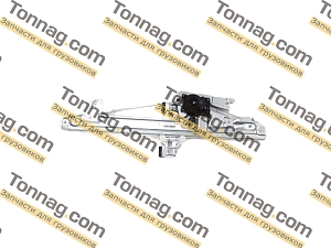 Стеклоподъемник двери передней левой (OEM) Фотон Toano