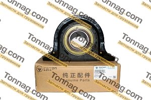 Опора промежуточная карданного вала в сборе Фотон 1186