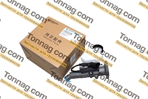 Цилиндр сцепления главный Фотон 1126, 1186