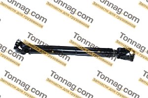 Вал карданный рулевой Фотон 1126