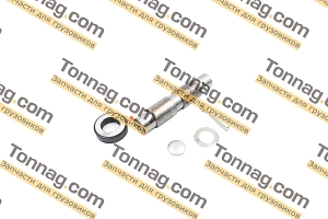 Ремкомплект шкворней (38*232) БЕЗ ВТУЛОК Фотон 1128