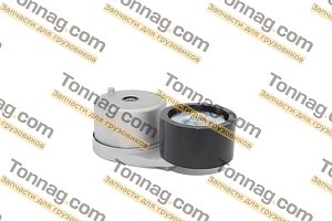 Натяжитель ремня вентилятора Фотон 4189