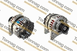 Генератор 28V 90A CUMMINS ISF 3.8 Фотон 1051, 1061, 1069, 1089, 1113, 1129