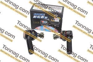 Комплект наконечников (2 шт) Фотон 1041, 1061, 1069