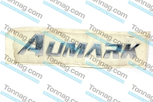 Эмблема "AUMARK" Фотон
