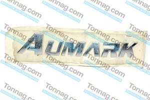 Эмблема "AUMARK" Фотон