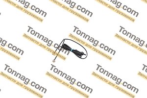 Датчик износа тормозных колодок передних Фотон 1128