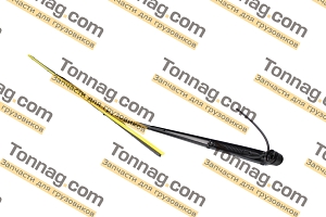 Рычаг стеклоочистителя со щеткой в сборе Фотон 1126, 1186