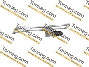 Трапеция стеклоочистителя Фотон Toano