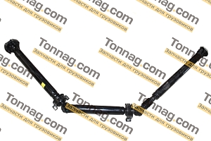 Вал карданный в сборе 2.7 JAC Sunray, Sollers Atlant