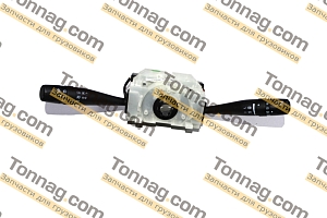 Переключатель подрулевой Фотон 1065, 1078, 1108, 1126, 1186