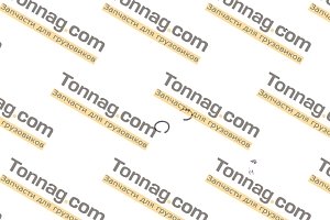 Кольцо упорное подшипника ведущей шестерни РЗМ Фотон 1061, 1069, 1089 ISF, 1093, 1099