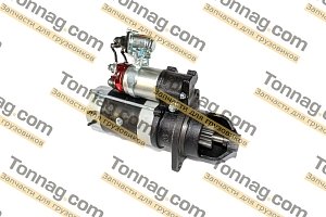 Стартер 24V Cummins ISF3.8 (с пусковым реле) Фотон 1128