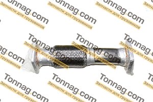 Труба глушителя переходная (с гофрой) Фотон 1128