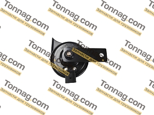 Звуковой сигнал низкого тона Фотон Toano