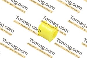 Втулка стабилизатора переднего JAC N-410