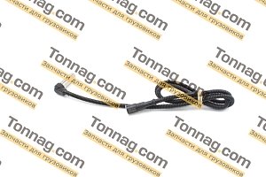 Датчик ABS задний/передний Фотон 1038, 1128