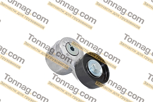 Натяжитель ремня генератора Фотон 4189