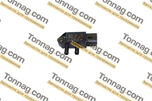 Сальник ступицы задней внутренний JAC Sunray, Sollers Atlant