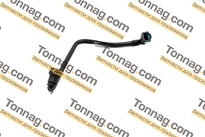 Трубка компрессора ОЖ отводящая Cummins 3.8 Фотон 1051, 1061