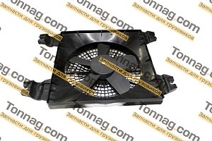 Вентилятор радиатора кондиционера JAC N-56