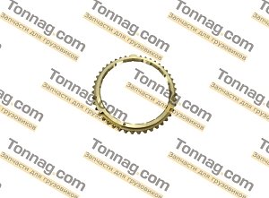 Кольцо синхронизатора 2/3 передачи Фотон 1113