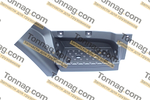 Корпус подножки кабины правый верхний (в сборе с накладкой) Фотон 1128