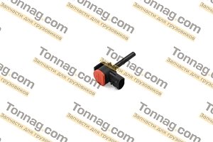 Датчик уровня охлаждающей жидкости Фотон