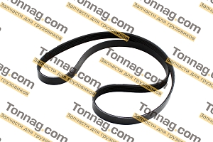 Ремень генератора Cummins ISG12/13 Фотон