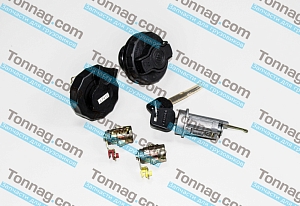 Комплект личинок замков(Крышка бака мочевины,крышка бака,личинка замка зажигания+личинки двер) Фотон